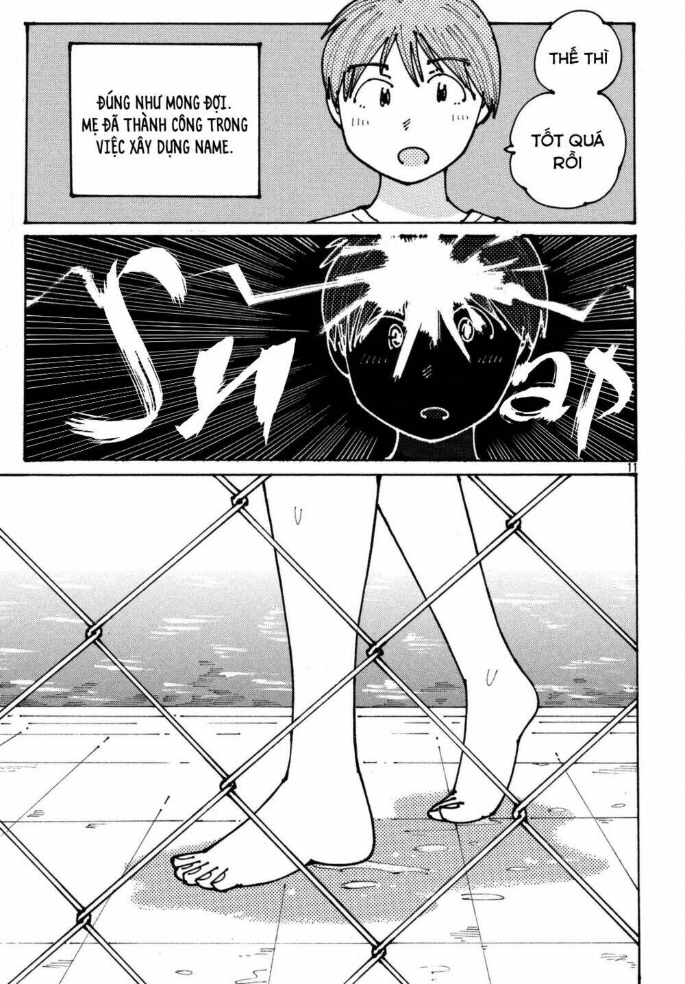 Ookumo-Chan Flashback Chương 2 Ảnh 15