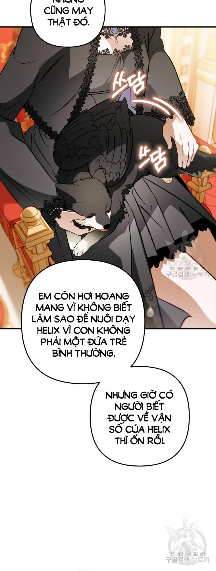 Bỗng Nhiên Tôi Trở Thành Quạ Đen!! Chương 105.2 Ảnh 29