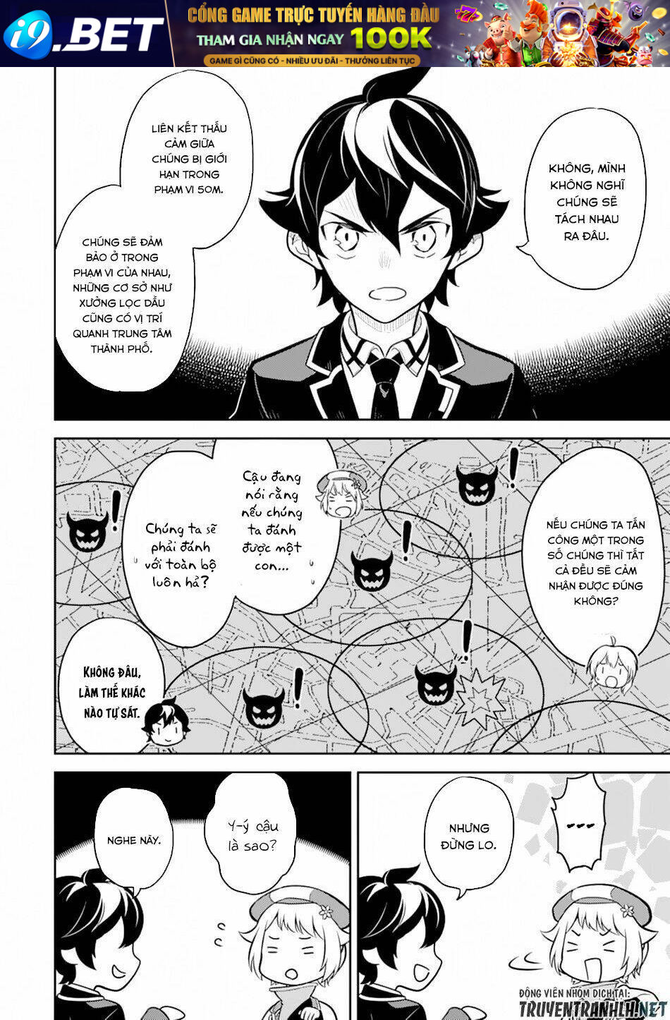 Shikkaku Mon No Saikyou Kenja Chương 36 Ảnh 25