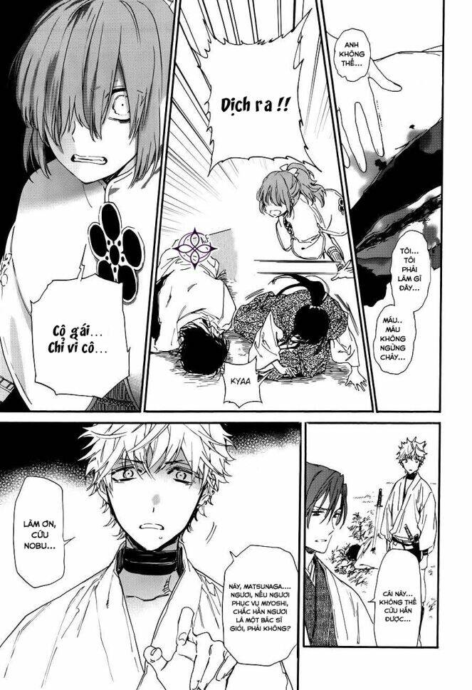 Sengoku Vamp Chương 1 Ảnh 56