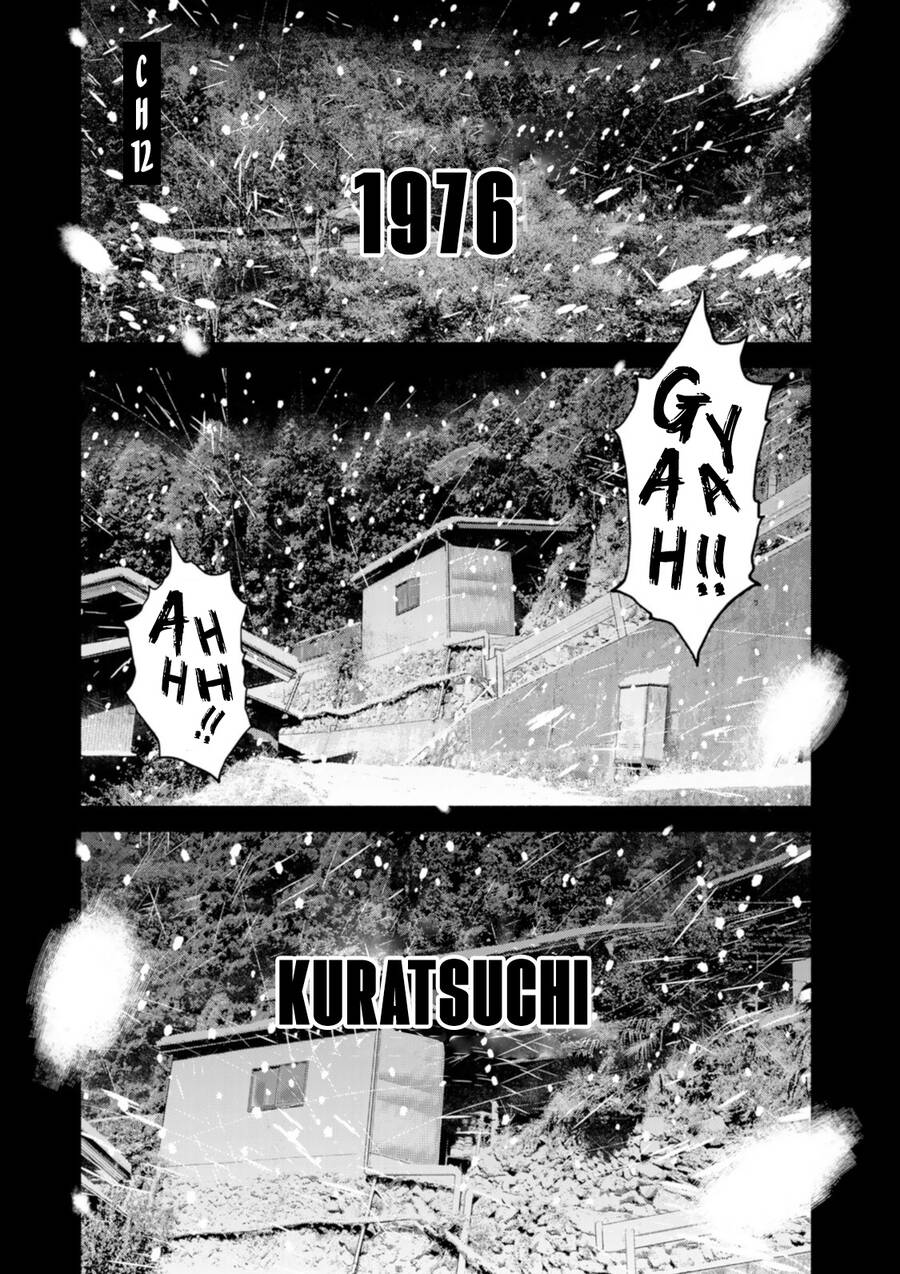 Furitsumore Kodoku Na Shi Yo Chương 12 Ảnh 4