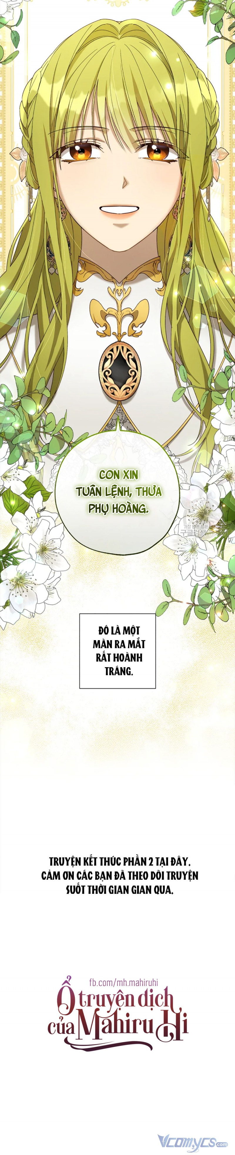 Công Chúa Khắc Dấu Lên Kẻ Phản Nghịch Chương 58.5 Ảnh 17