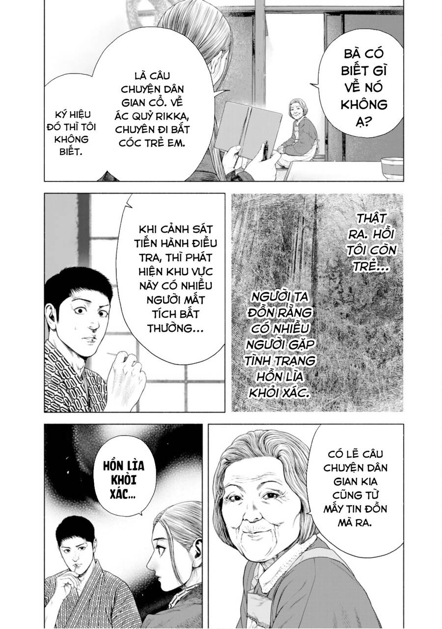 Furitsumore Kodoku Na Shi Yo Chương 14 Ảnh 22