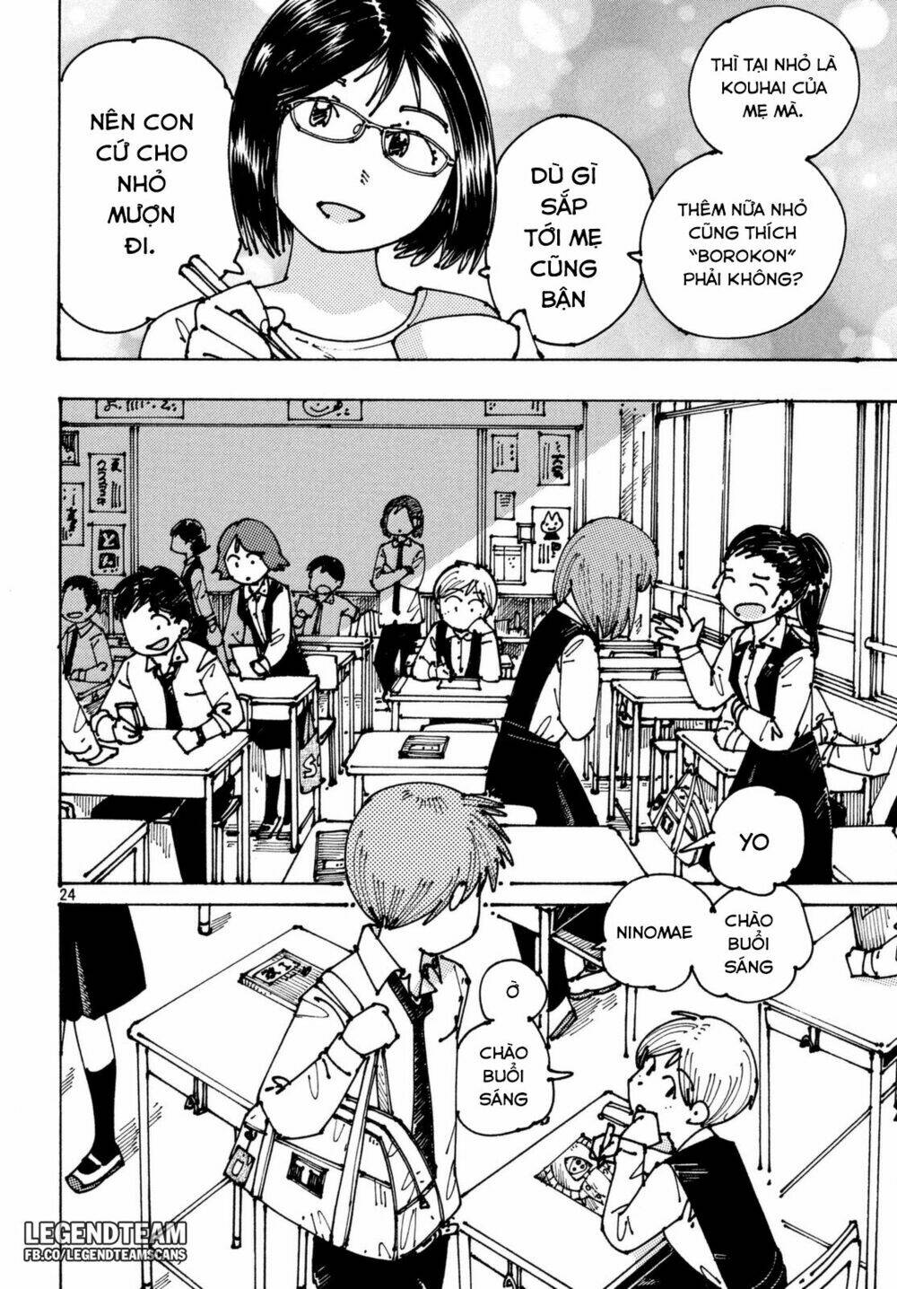 Ookumo-Chan Flashback Chương 3 Ảnh 29