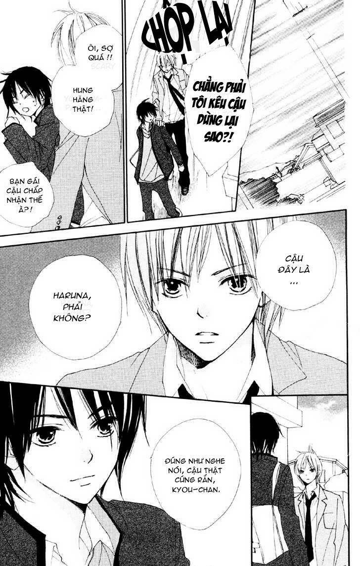 Bokura Wa Itsumo Chương 2 Ảnh 22