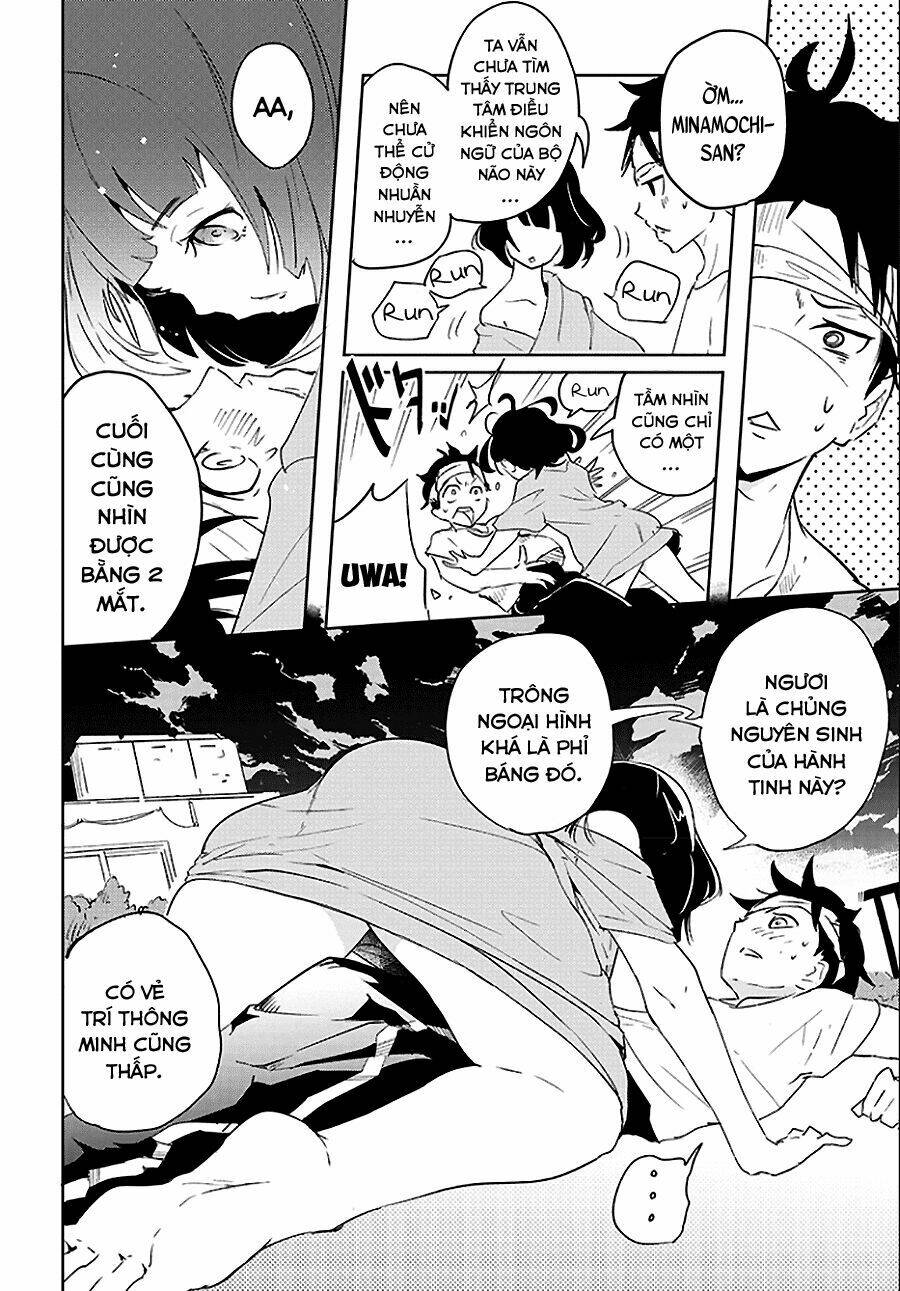 Tsukiiro No Invader Chương 1 Ảnh 21