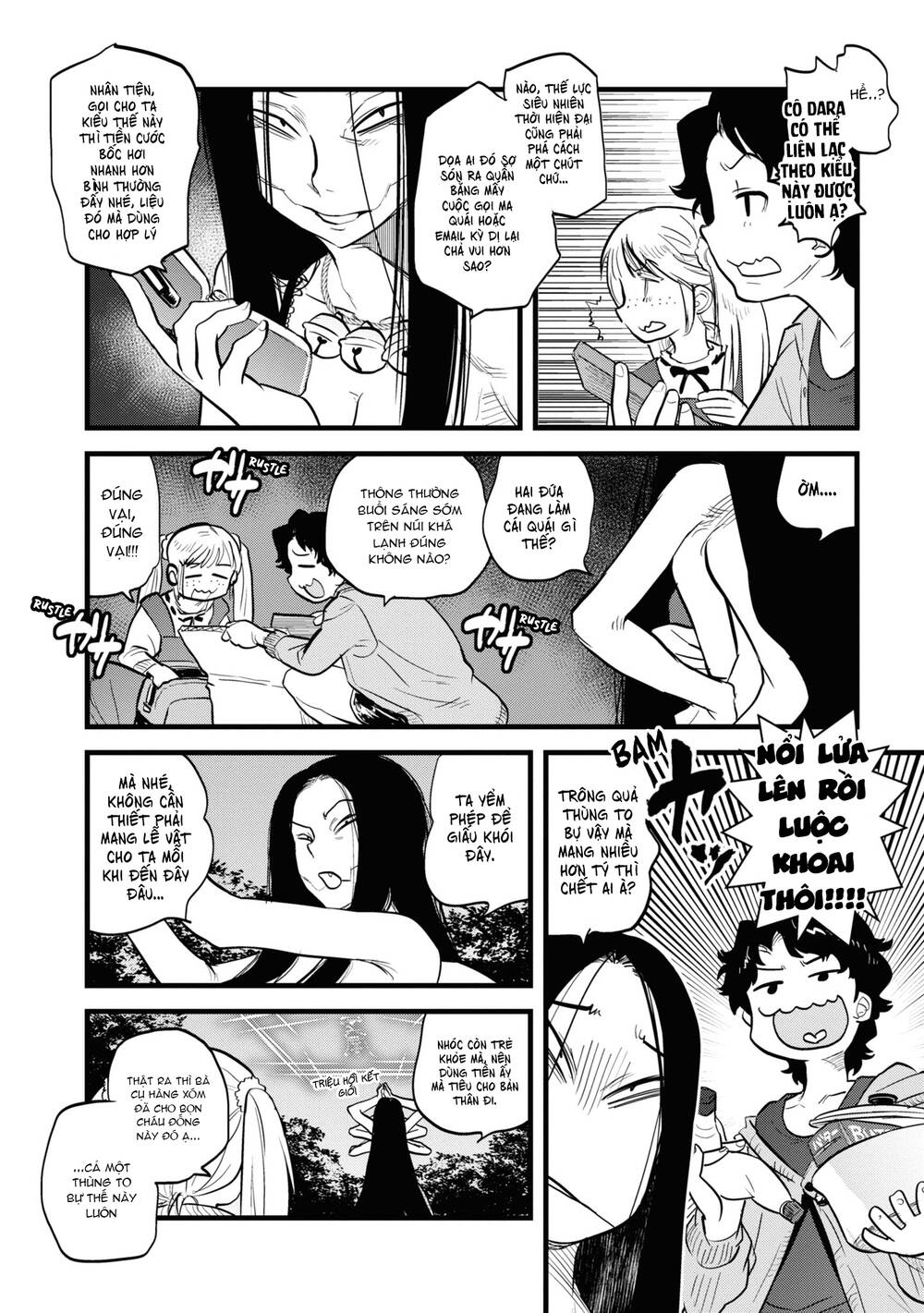 Reiwa No Dara-San Chương 5 Ảnh 11