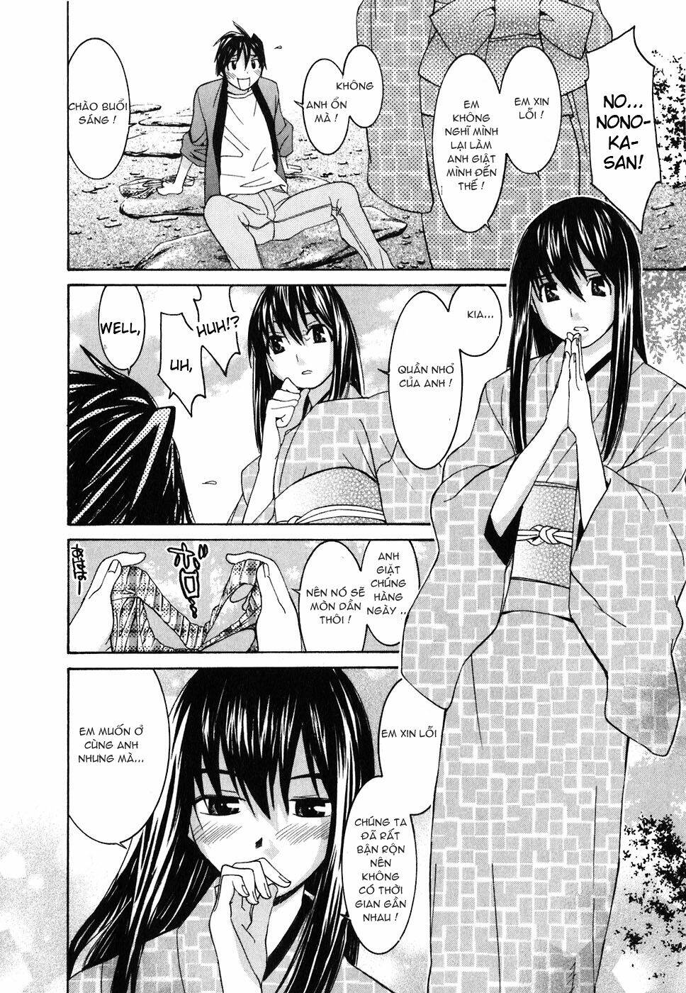 Koibana Onsen! Chương 22 Ảnh 15