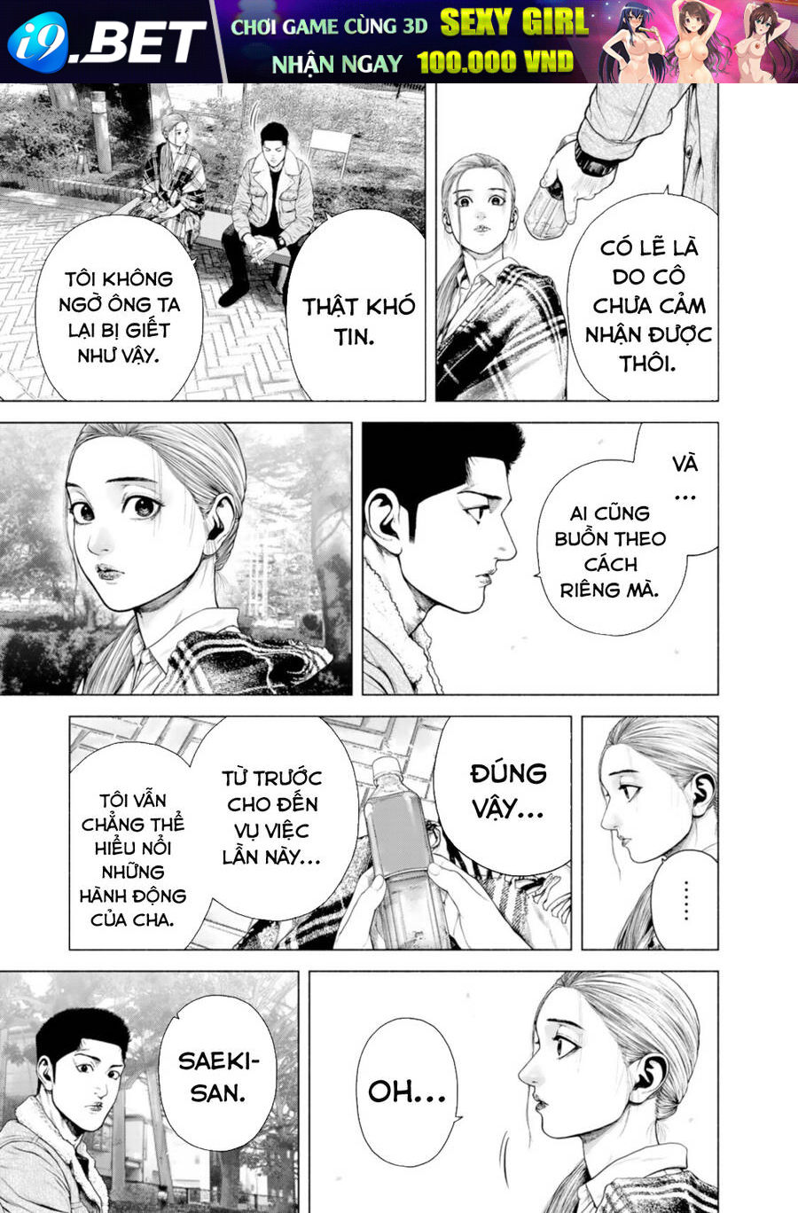 Furitsumore Kodoku Na Shi Yo Chương 12 Ảnh 23
