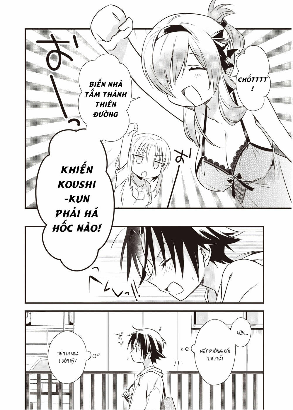 Megami-Ryou No Ryoubo-Kun Chương 15 Ảnh 11