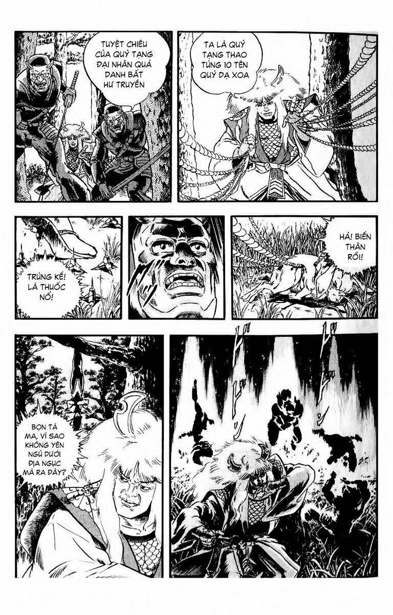 Karasutengu Kabuto Chương 1.1 Ảnh 14