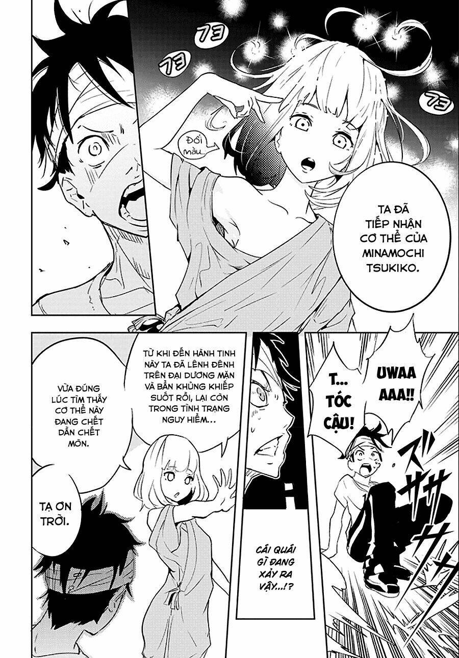 Tsukiiro No Invader Chương 1 Ảnh 23