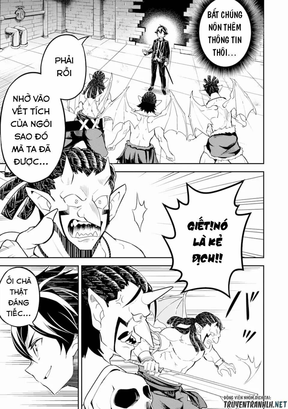 Shikkaku Mon No Saikyou Kenja Chương 42 Ảnh 50
