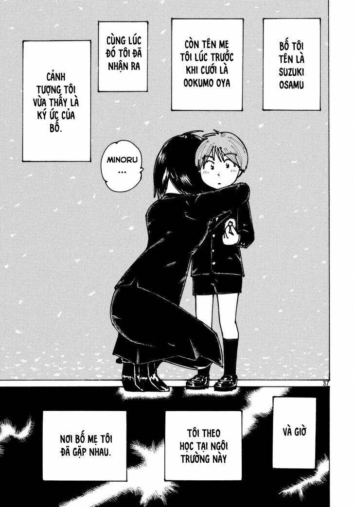 Ookumo-Chan Flashback Chương 1 Ảnh 41