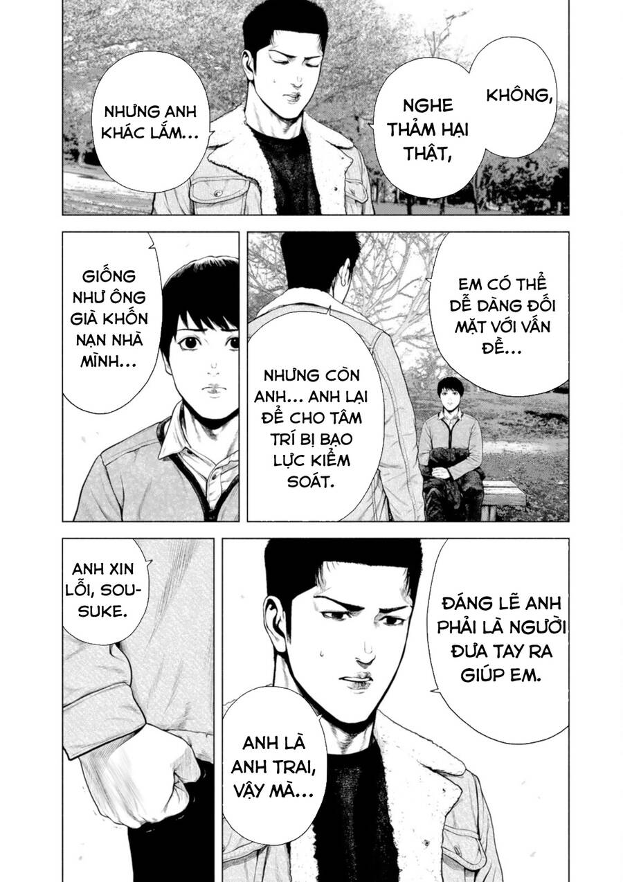 Furitsumore Kodoku Na Shi Yo Chương 12 Ảnh 12