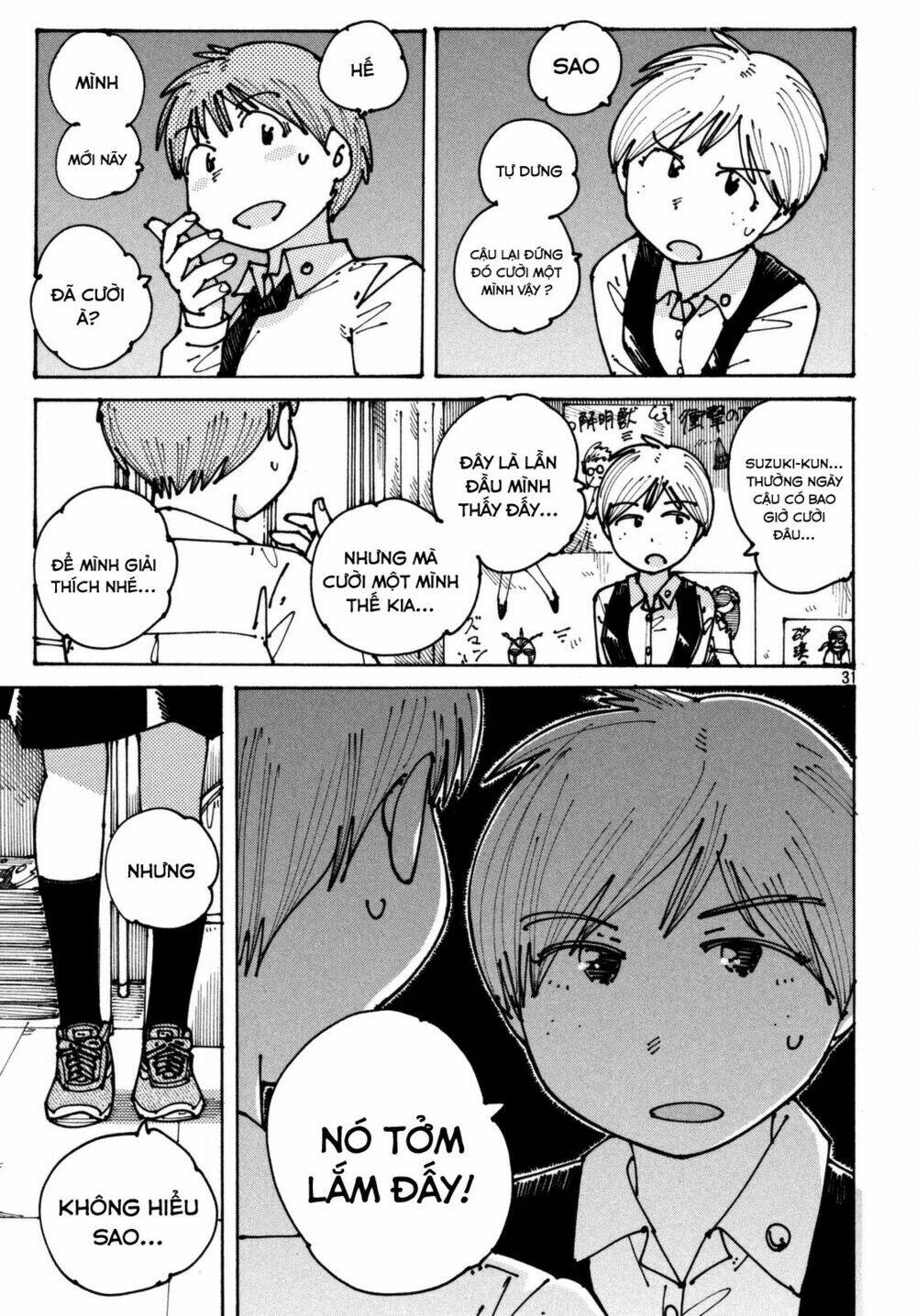 Ookumo-Chan Flashback Chương 2 Ảnh 35