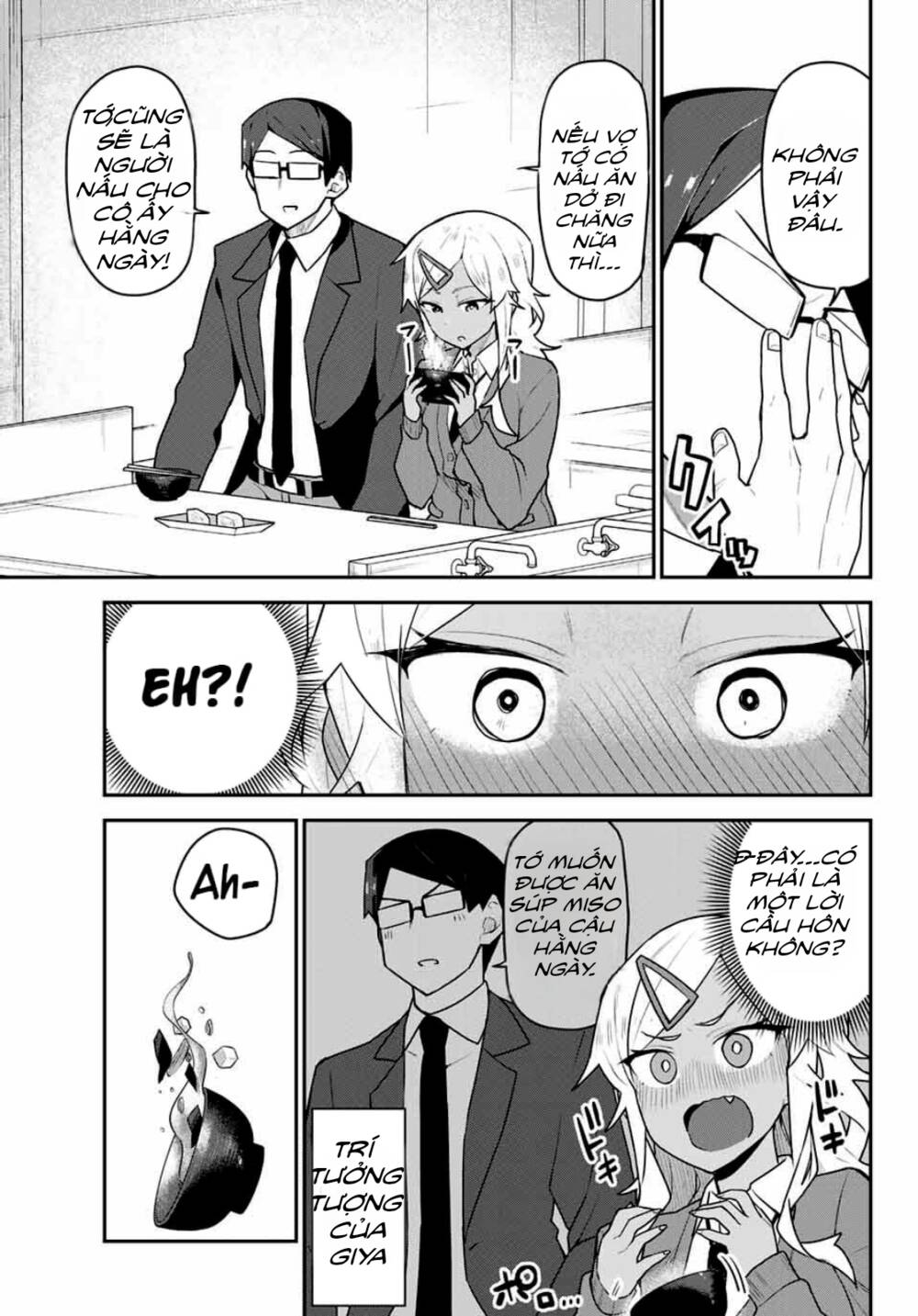 Midashitai Giya-San To Midarenai Tadamichi Chương 5 Ảnh 8