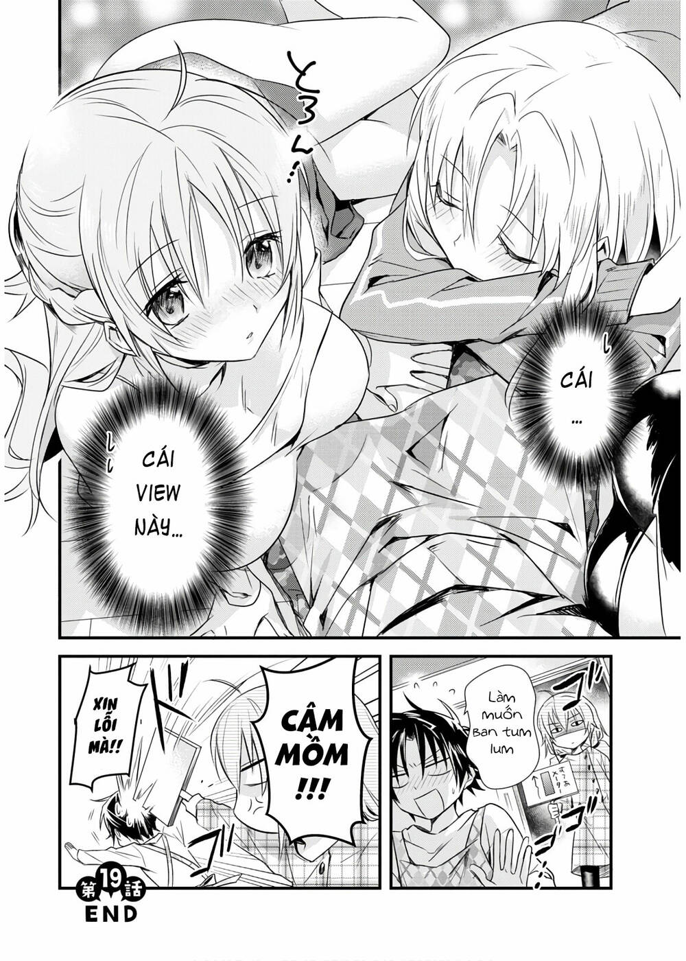 Megami-Ryou No Ryoubo-Kun Chương 19 Ảnh 27