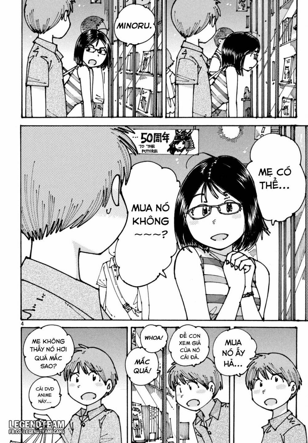 Ookumo-Chan Flashback Chương 3 Ảnh 9