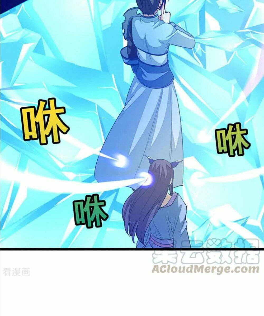 Cửu Dương Thần Vương Chương 219 Ảnh 23