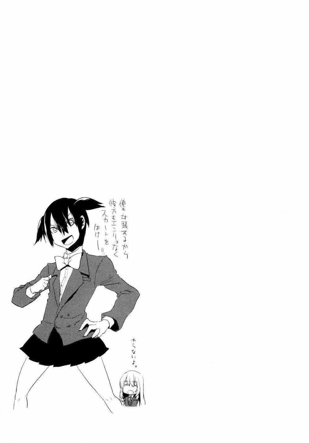 Oto X Maho Chương 10 Ảnh 32