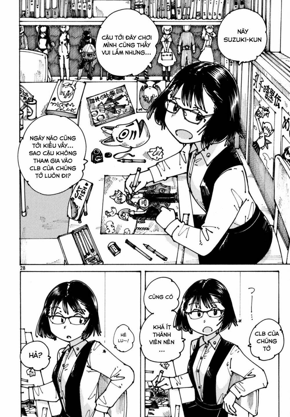 Ookumo-Chan Flashback Chương 2 Ảnh 32