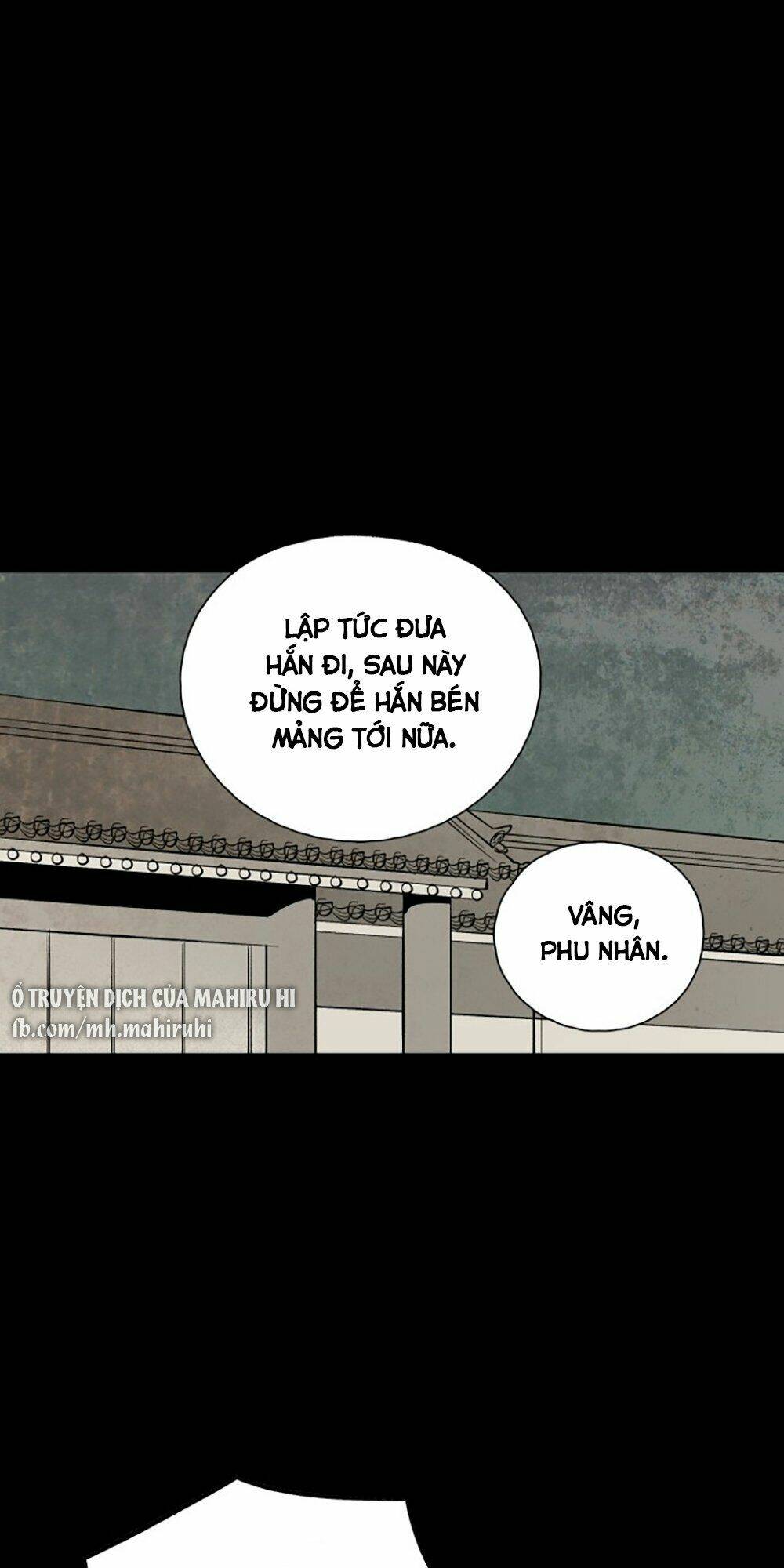 Vân Trung Hoa Chương 117 Ảnh 16
