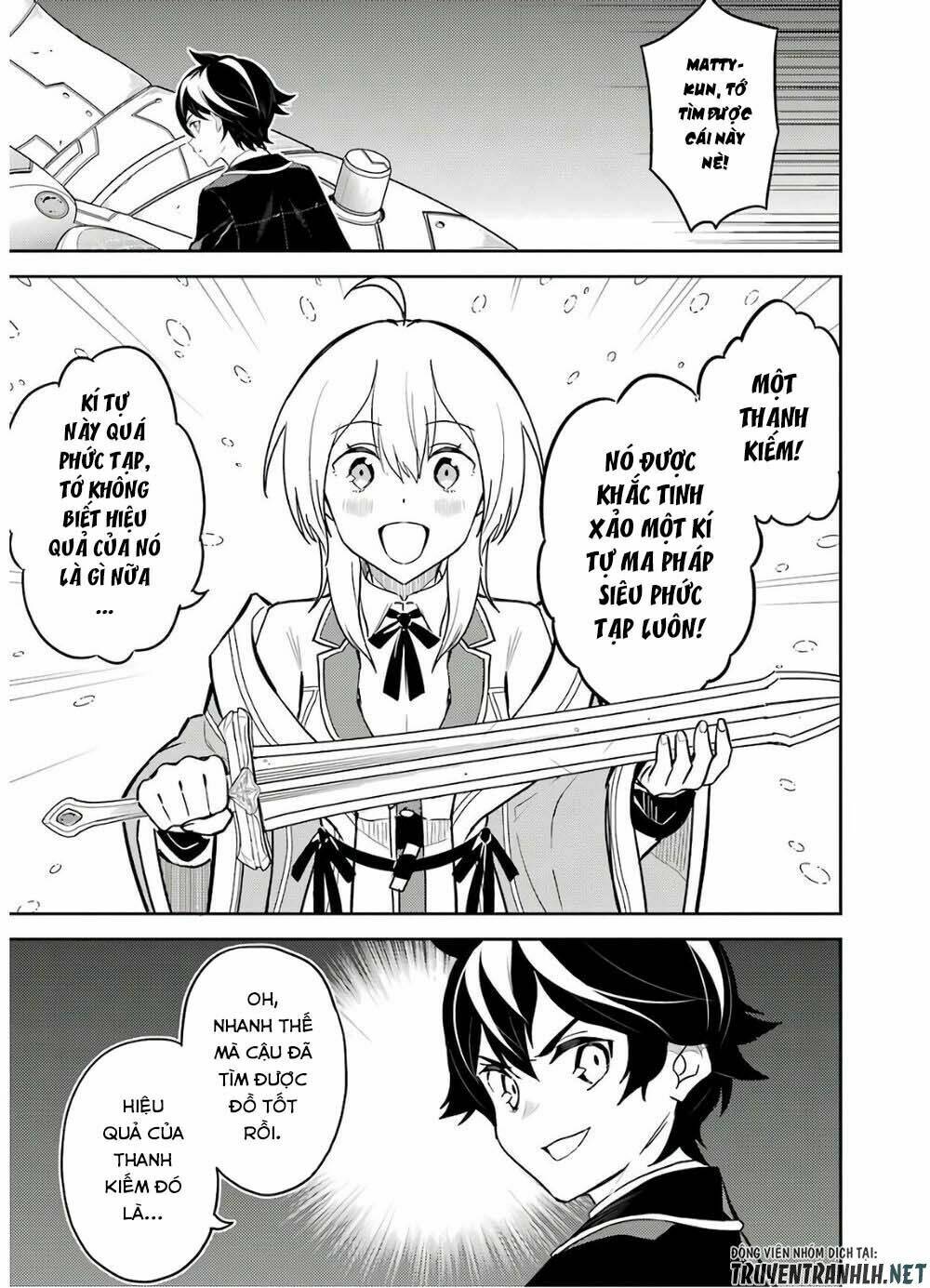 Shikkaku Mon No Saikyou Kenja Chương 38 Ảnh 26