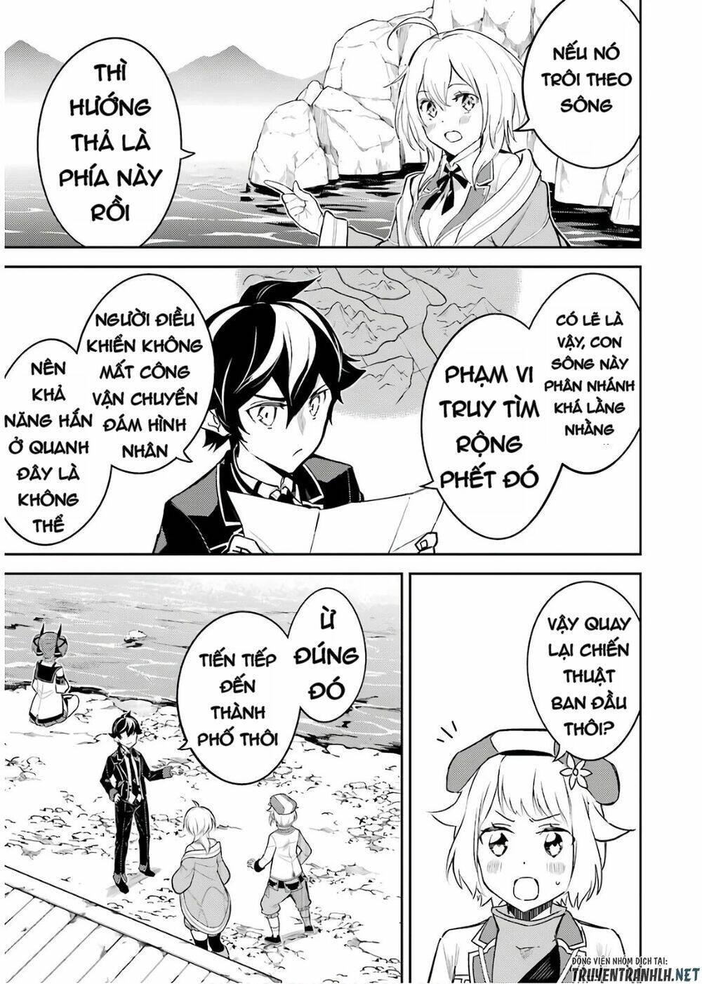 Shikkaku Mon No Saikyou Kenja Chương 41 Ảnh 36