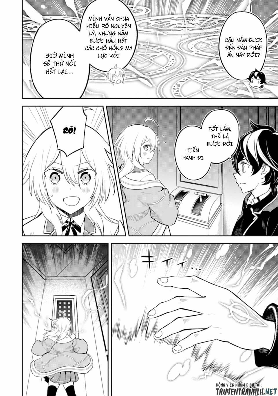 Shikkaku Mon No Saikyou Kenja Chương 45 Ảnh 18