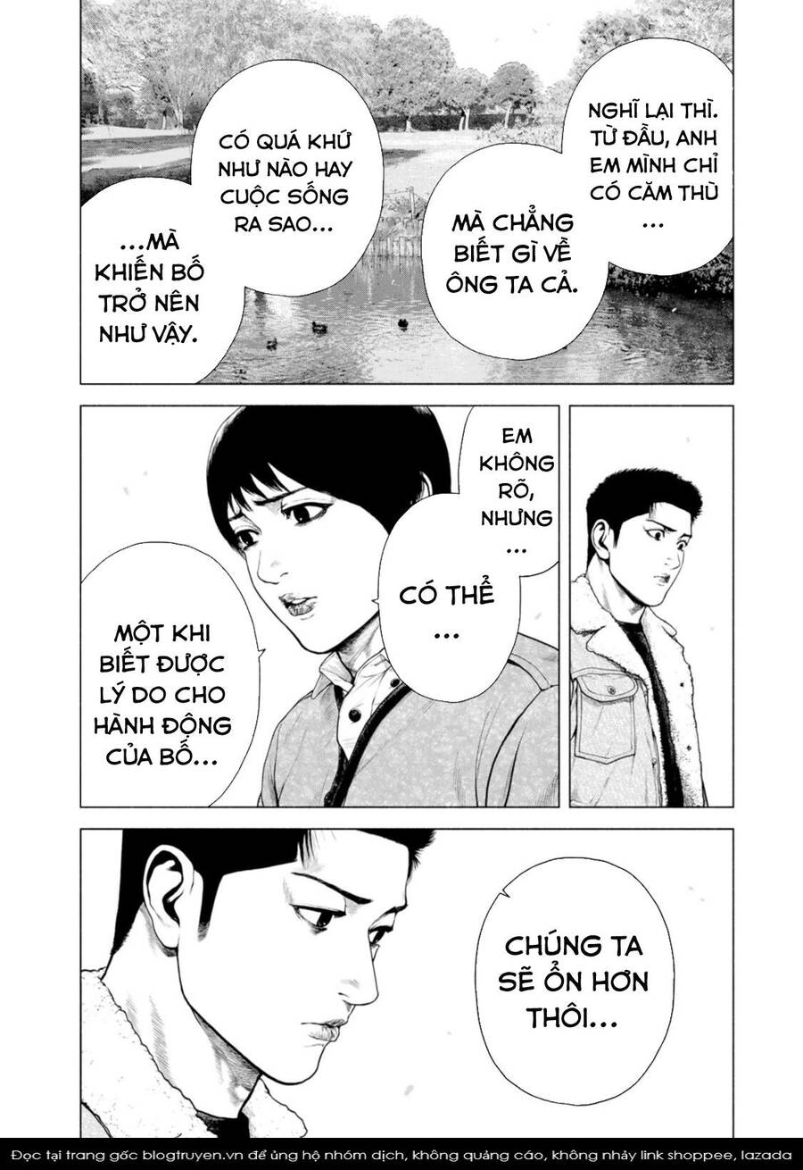 Furitsumore Kodoku Na Shi Yo Chương 12 Ảnh 14