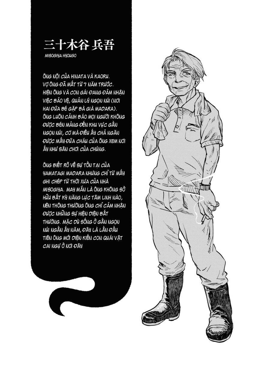 Reiwa No Dara-San Chương 2 Ảnh 21