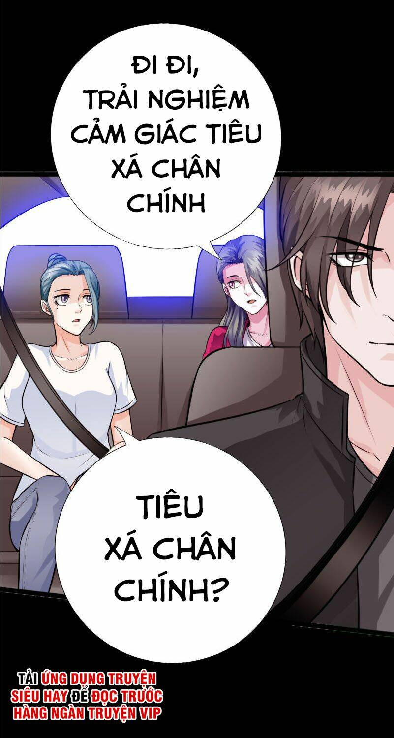 Tuyệt Phẩm Tà Thiếu Chương 148 Ảnh 2