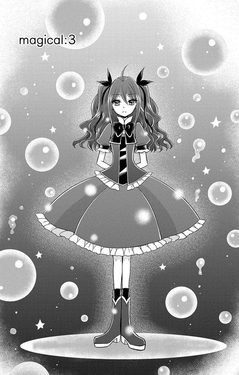 Hatoko-San Wa Tokidoki Mahou Shoujo Chương 3 Ảnh 3
