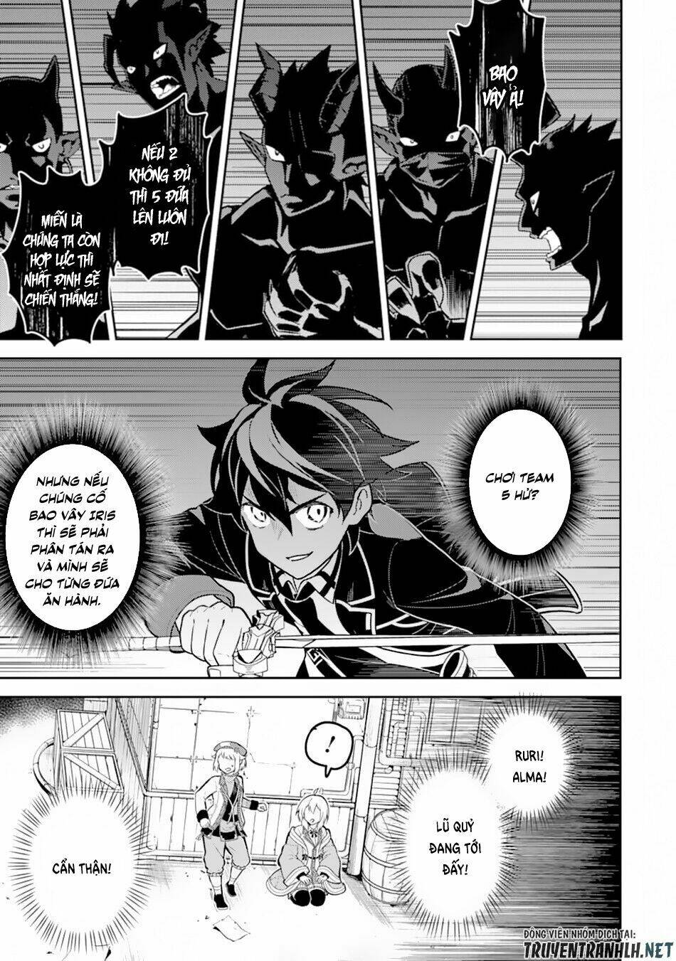Shikkaku Mon No Saikyou Kenja Chương 36 Ảnh 36