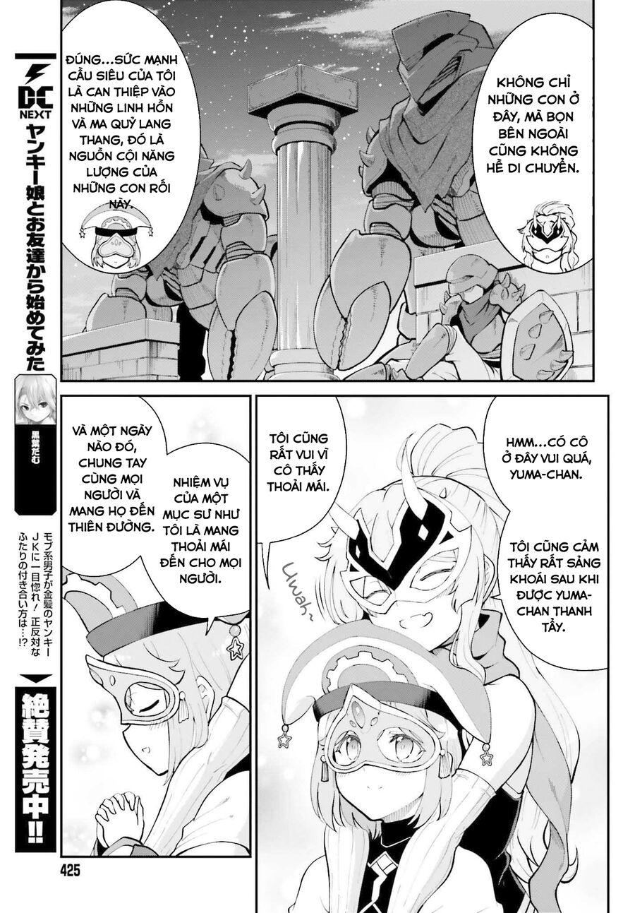 Maou Toubatsu Shita Ato, Medachitakunai Node Guild Master Ni Natta Chương 30.5 Ảnh 9