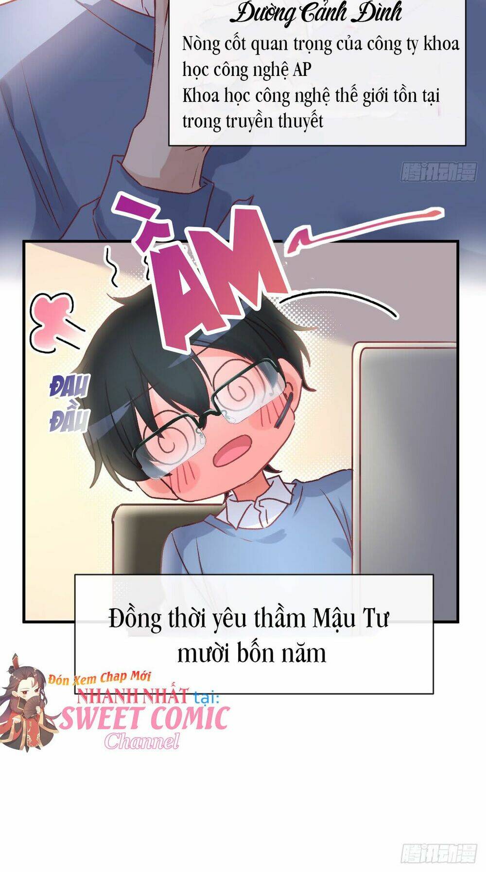 Sở Thích Đặc Biệt Của Nam Thần Chương 7 Ảnh 14