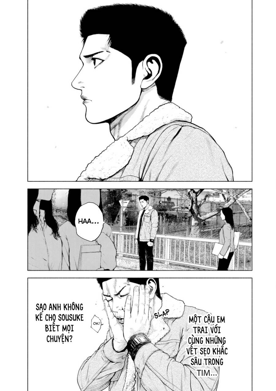 Furitsumore Kodoku Na Shi Yo Chương 12 Ảnh 10