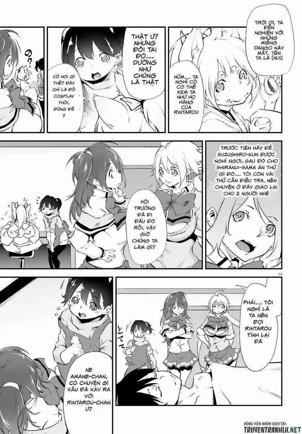 Kuro Homura No Sen Otome Chương 8 Ảnh 7