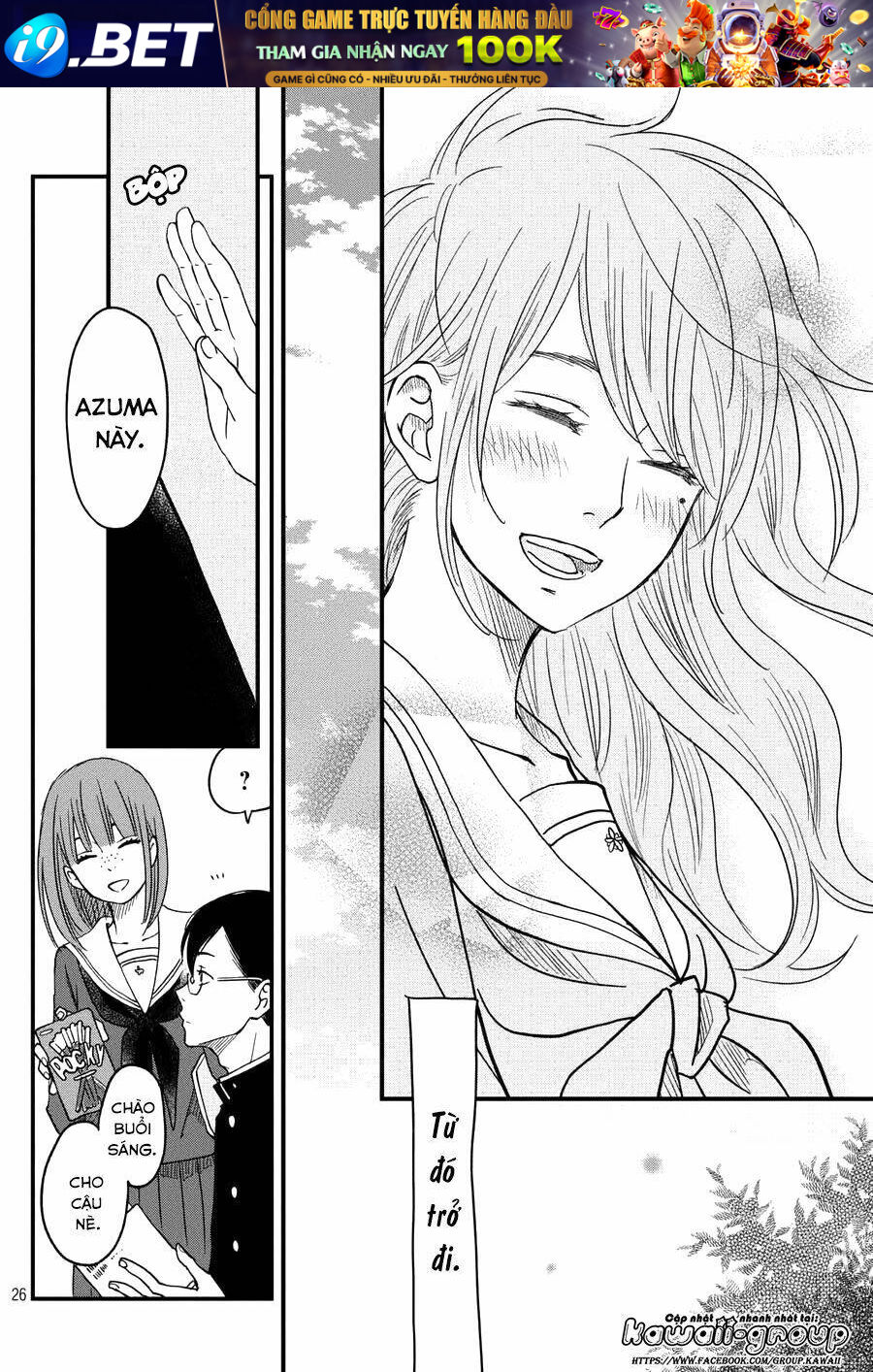 Boku To Kimi No Taisetsu Na Hanashi Chương 7 Ảnh 29