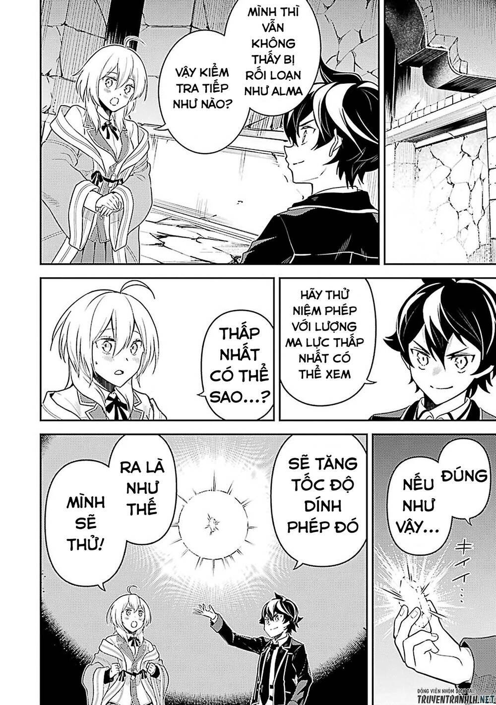 Shikkaku Mon No Saikyou Kenja Chương 44 Ảnh 35