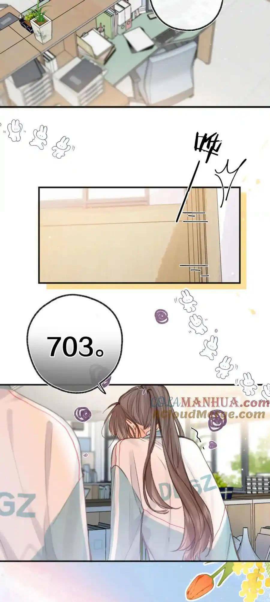 Mơ Về Em Chương 30 Ảnh 17