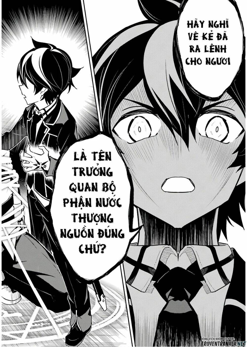 Shikkaku Mon No Saikyou Kenja Chương 41 Ảnh 55