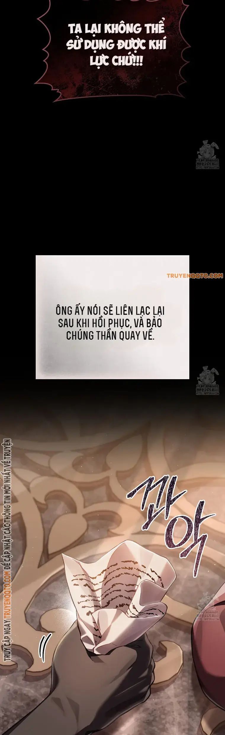 Tái Sinh Thành Hoàng Tử Của Quốc Gia Kẻ Địch Chương 67 Ảnh 38
