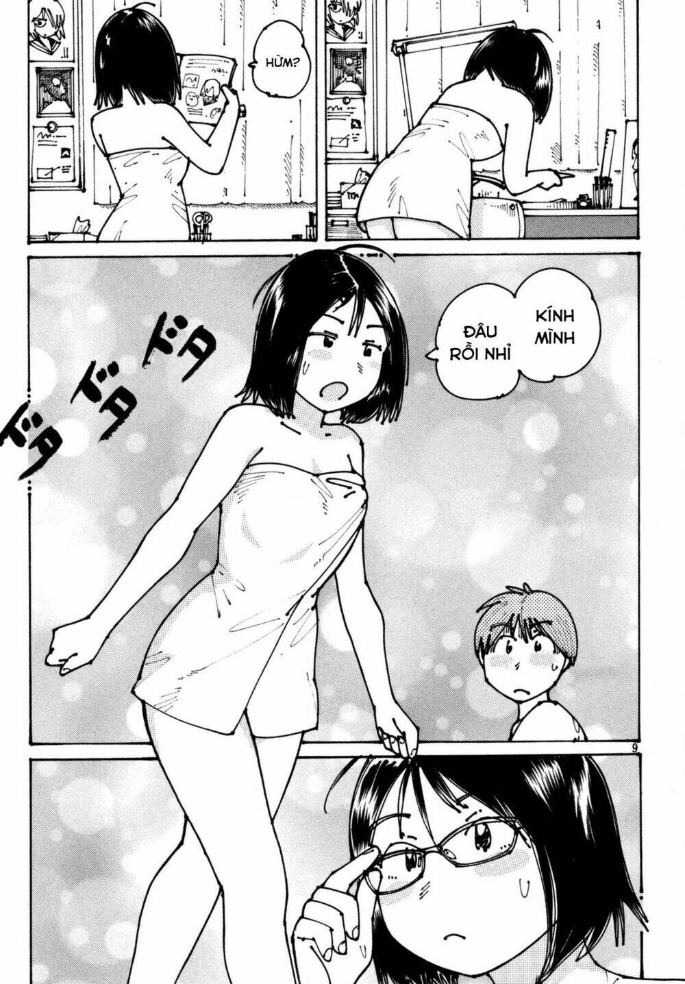 Ookumo-Chan Flashback Chương 2 Ảnh 13