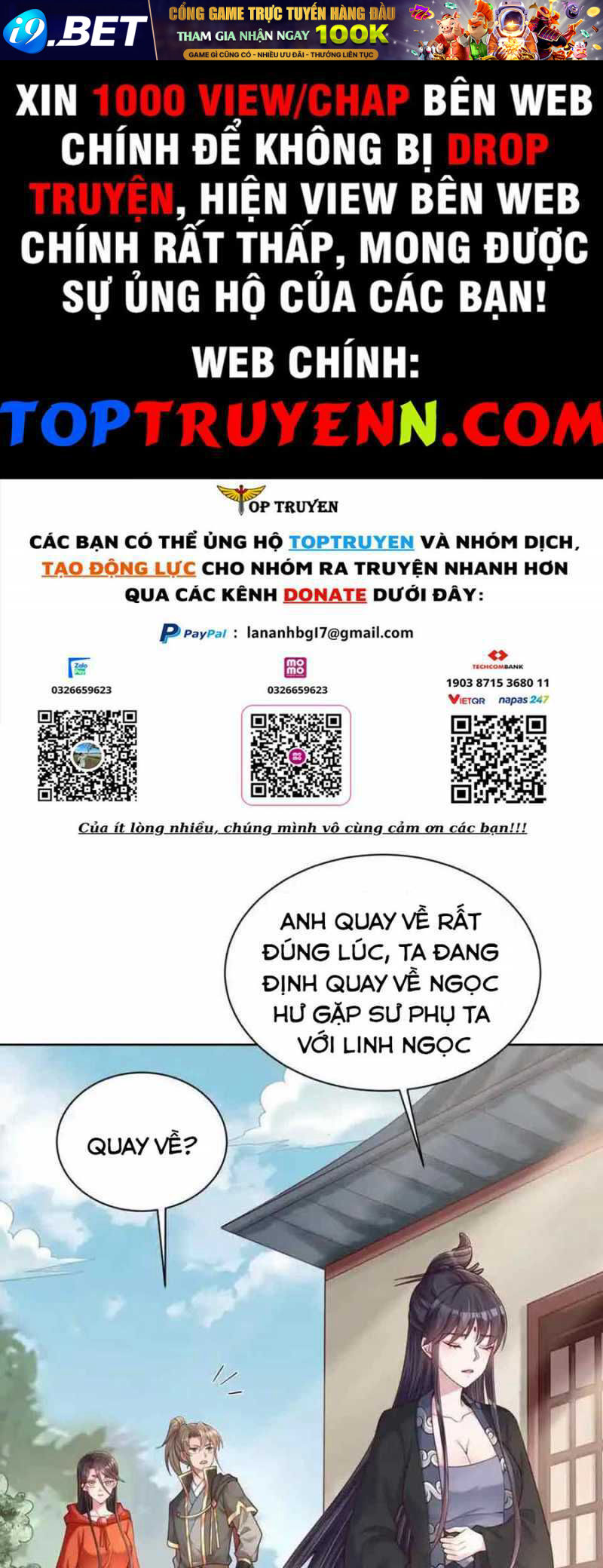 Sau Khi Max Độ Yêu Thích Chương 170 Ảnh 2