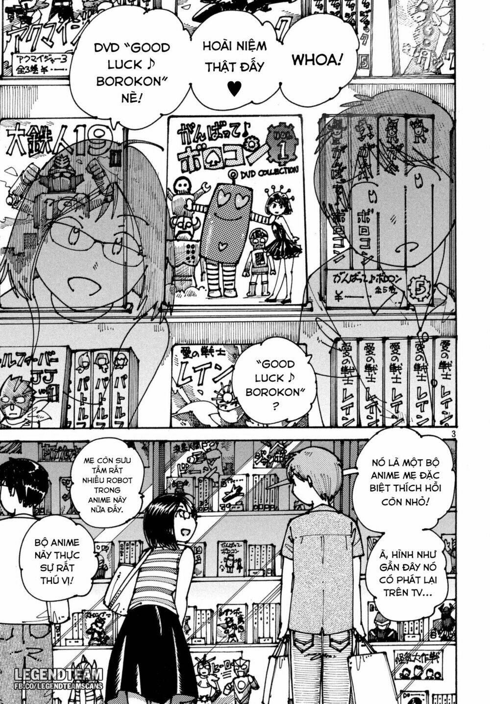 Ookumo-Chan Flashback Chương 3 Ảnh 8