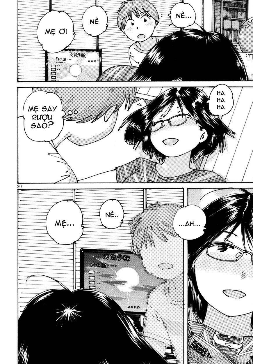 Ookumo-Chan Flashback Chương 4 Ảnh 27