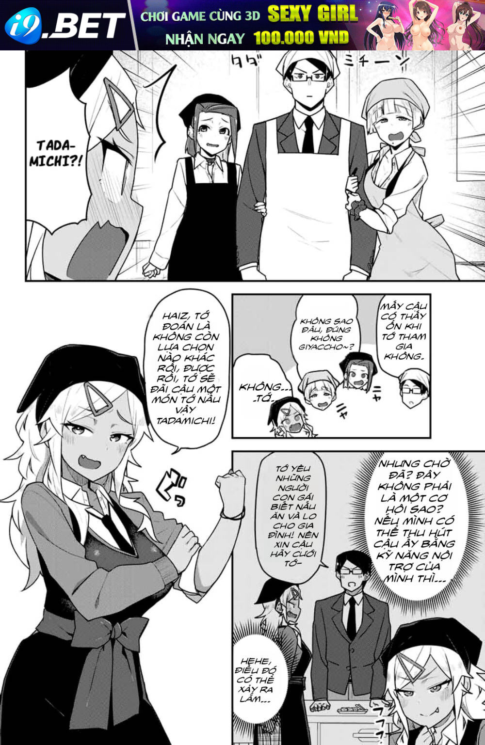 Midashitai Giya-San To Midarenai Tadamichi Chương 5 Ảnh 3