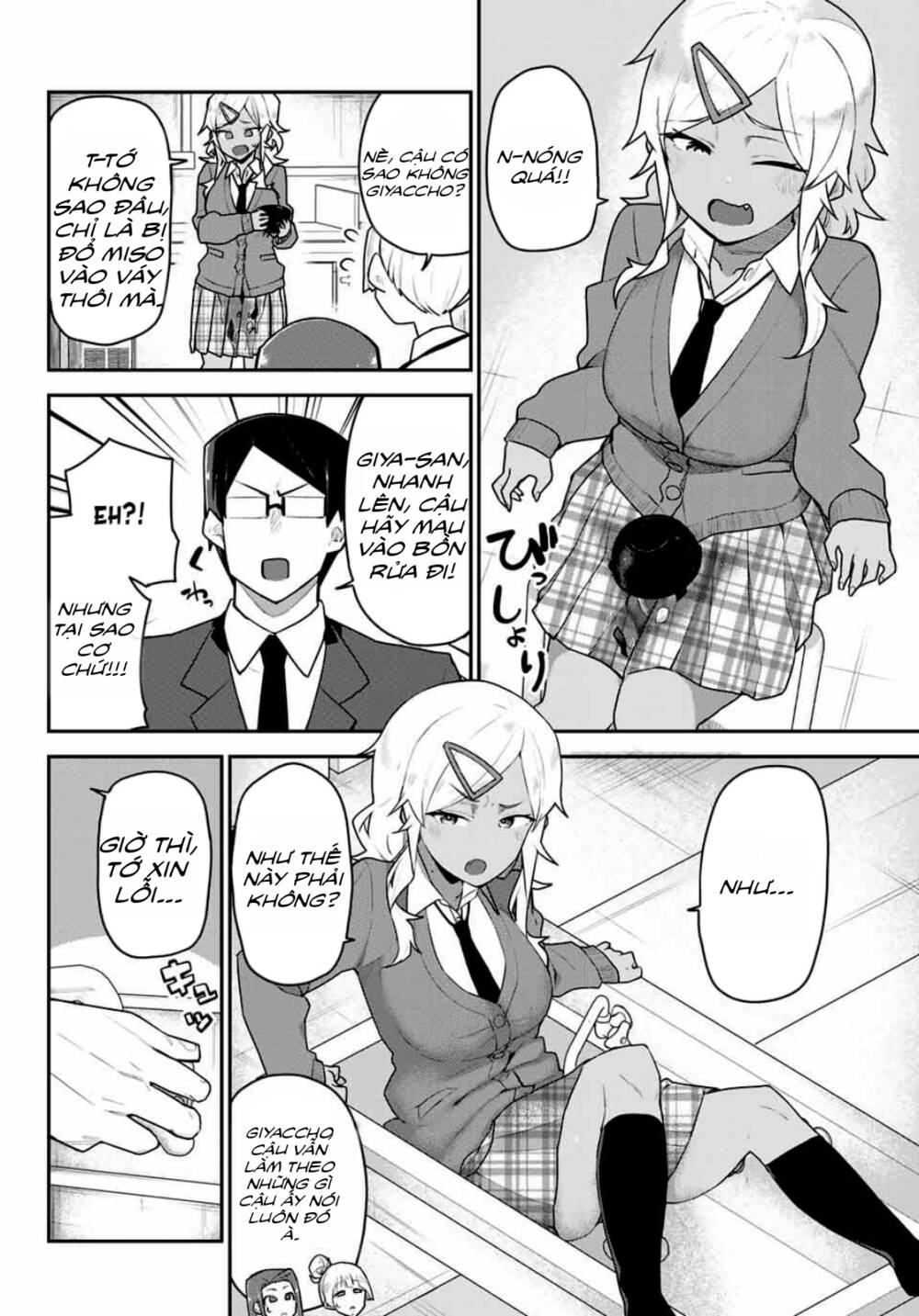 Midashitai Giya-San To Midarenai Tadamichi Chương 5 Ảnh 9